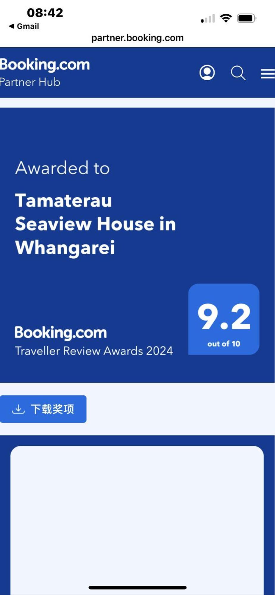 Tamaterau Seaview House In Фангареи Экстерьер фото